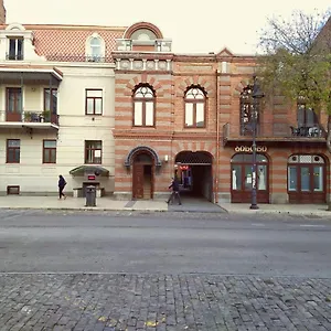 Апартаменты Italian Garden, Тбилиси